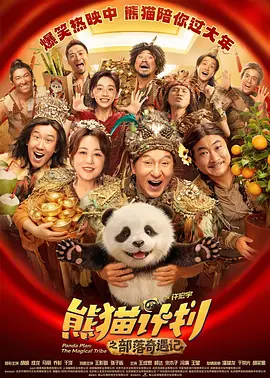 国产在线视频资源