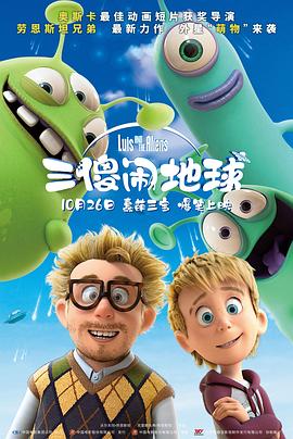 阿贝贝